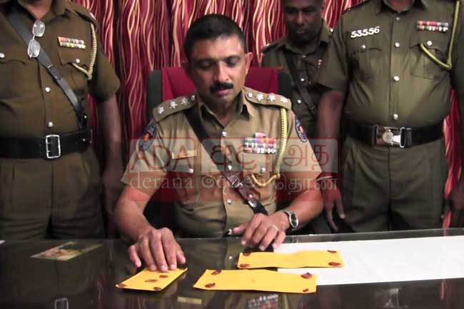 Ipalogama PS member arrested with heroin