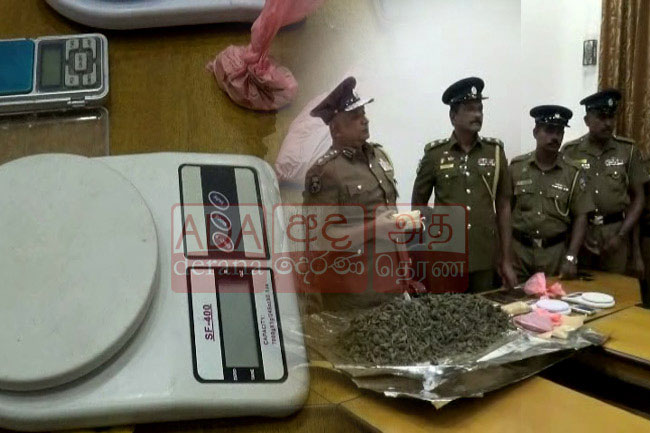 Tuition teacher arrested with heroin and cannabis