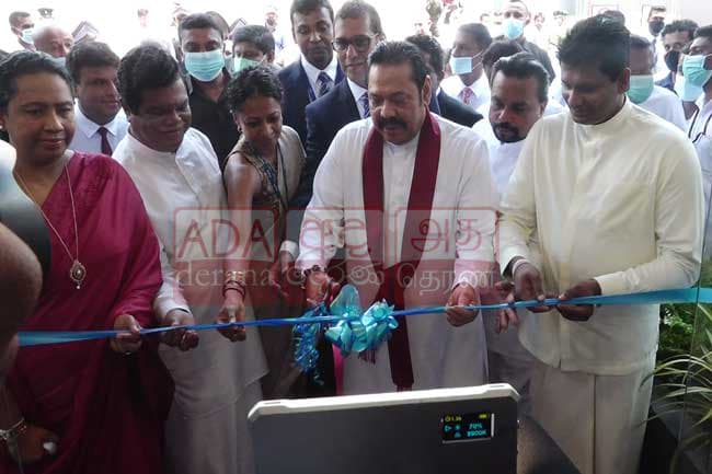 Sri Lanka’s largest pharmaceutical manufacturing and research facility declared open