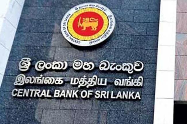 CBSL successfully settles USD 1 billion maturing international sovereign bond