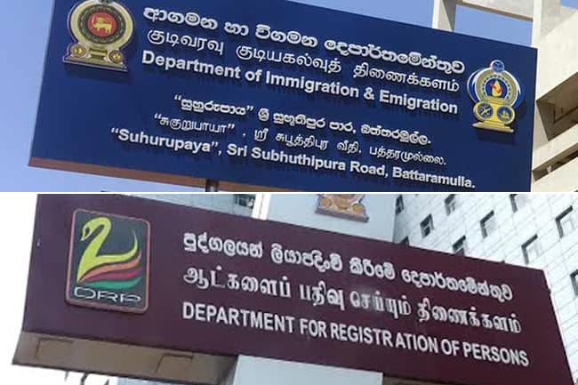 Immigration & Persons Registration departments to temporarily halt services