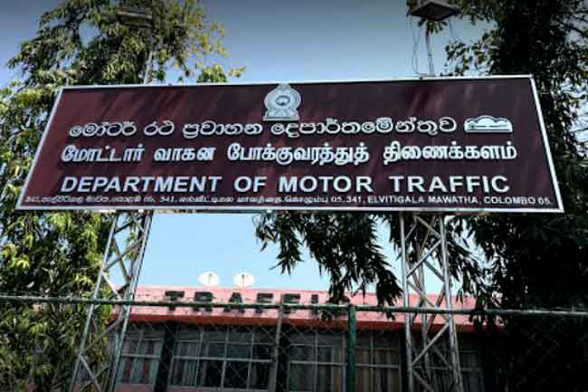 Motor Traffic Dept. temporarily suspends public services