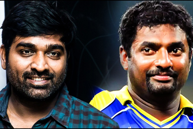 Indian actor Vijay Sethupathi to star in Muttiah Muralitharan biopic