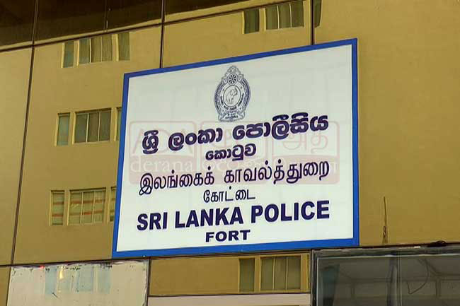 Fort Police reopen for operations