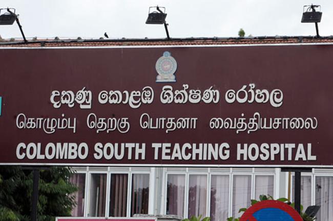 Kalubowila Hospital staffer positive for Covid-19