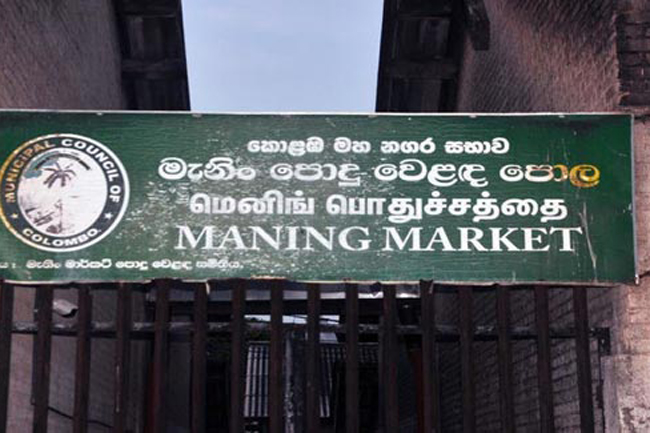 Manning Market closed off for trading