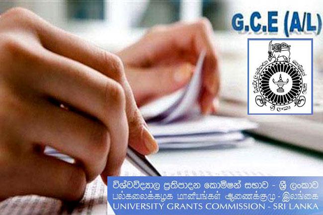 Z-score cutoff marks for 2019 A/L released online