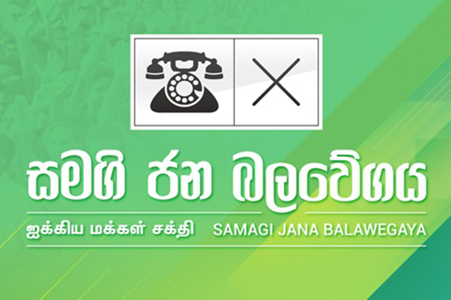 SJB asks Speaker to assign seats in govt. benches for 9 sacked members