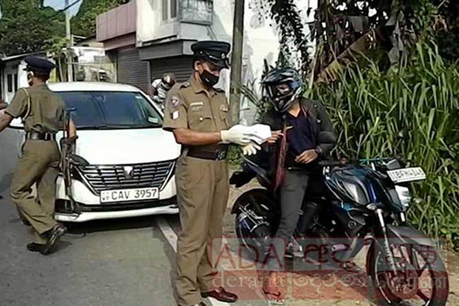 Police operation to trace those who left Western Province before curfew