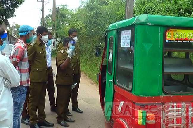 Ajith Rohana on delivery of goods to curfew areas
