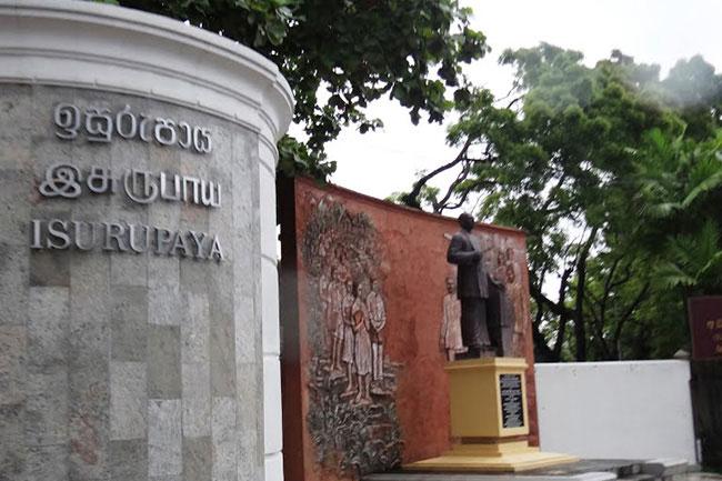 ‘Isurupaya’ reopen after disinfection