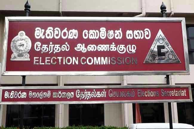 Election Commission’s official term set to end today