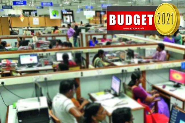 Non-executive office employees of public service allowed other jobs after office hours