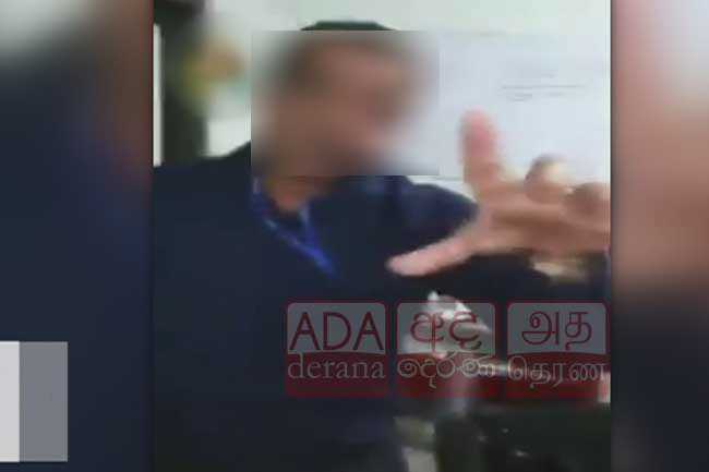 RDA engineer arrested for assaulting female official