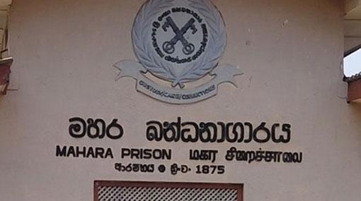 Tense situation at Mahara Prison; one inmate killed, 2 injured