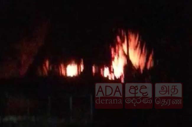 Four dead, 24 hospitalized in Mahara Prison unrest
