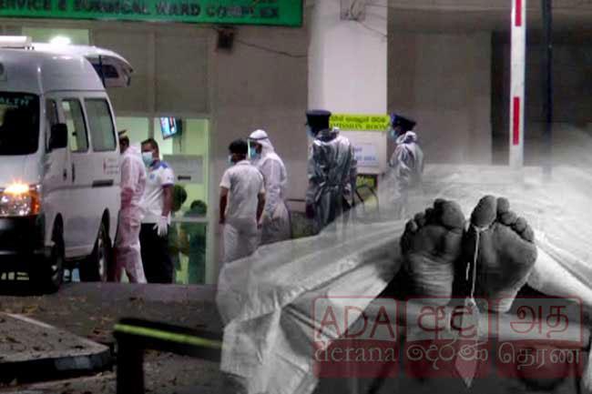 Mahara Prison riot: Death toll rises to 11