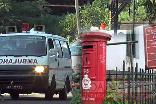 Kolonnawa post office closed off after coronavirus exposure