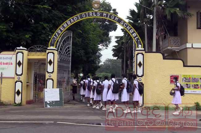 Schools in Northern Province closed for two days