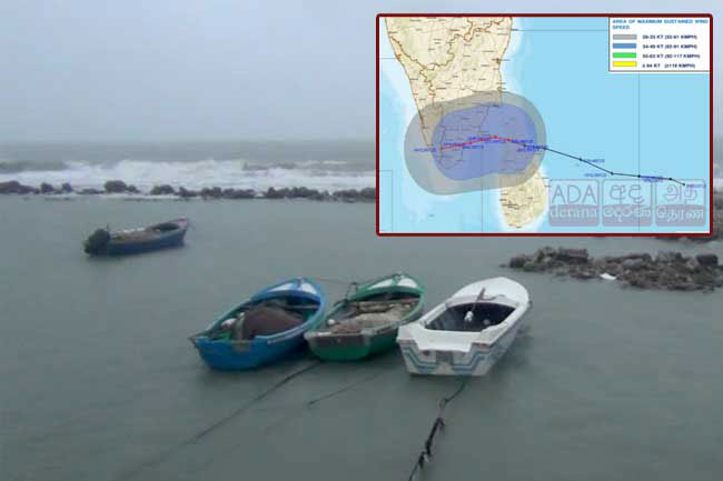 ‘Burevi’ moving away from Sri Lanka