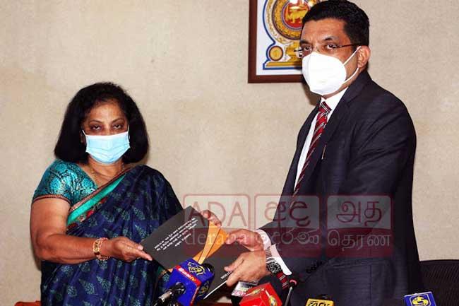 Interim report on Mahara Prison riot handed over to Justice Minister
