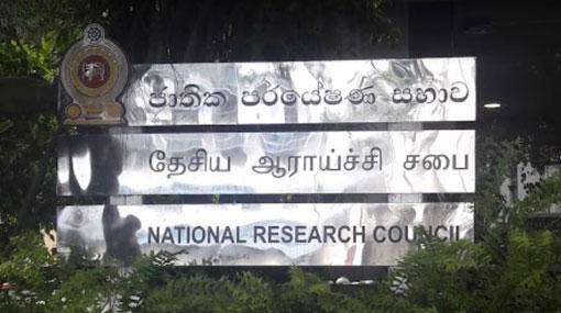 NRC to expedite scientific validation of indigenous COVID-19 drugs