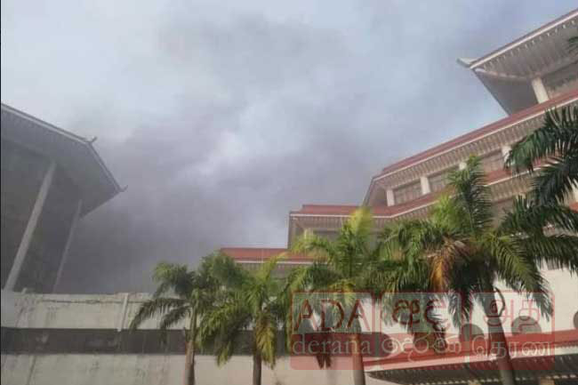 Three CID teams to investigate Supreme Court fire