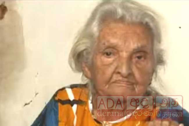 Sri Lanka’s oldest female dies at age 117