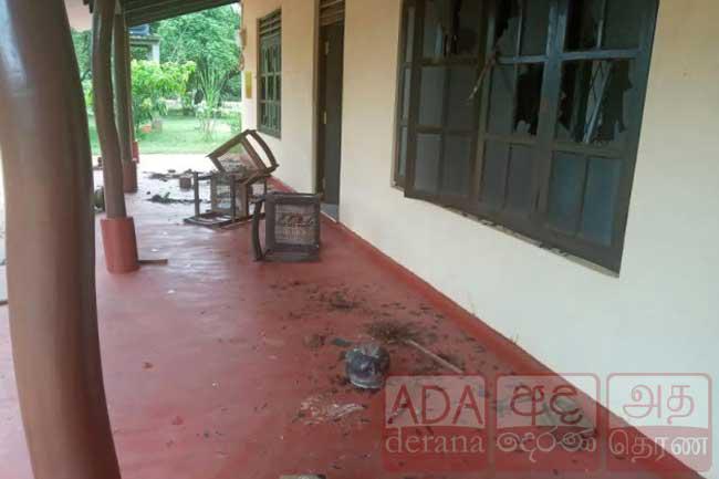 Five arrested for vandalizing wildlife office in Panama