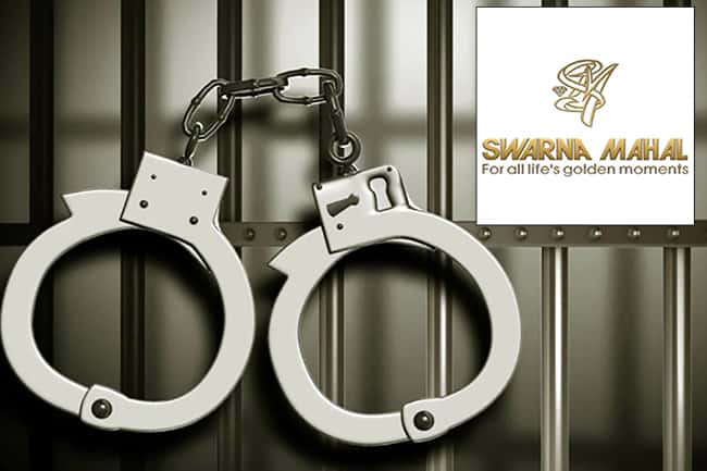 CID arrests three former Swarnamahal Directors