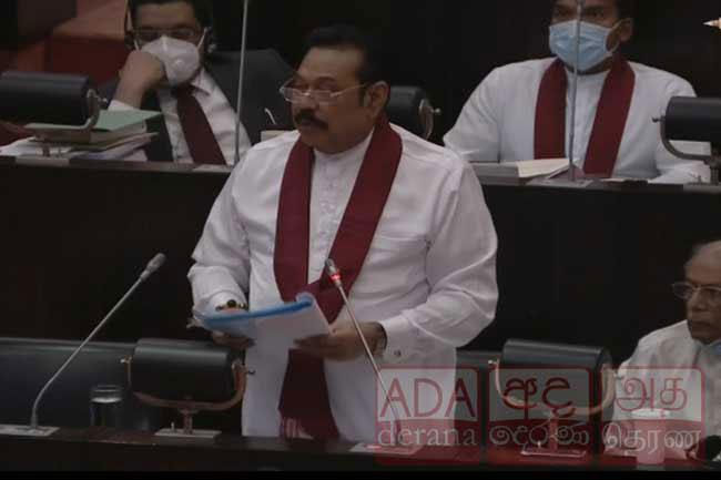 No decision to handover Colombo Port’s Eastern Terminal to a foreign entity - PM