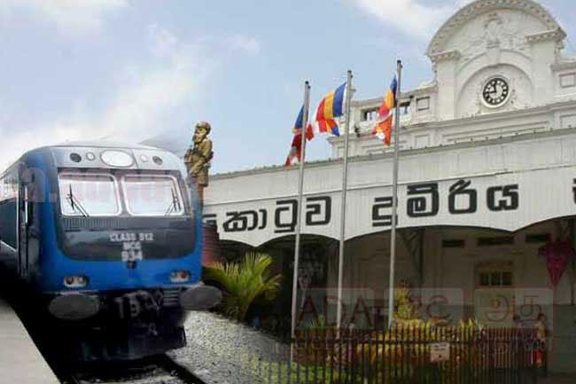 Halted train journeys back in operation