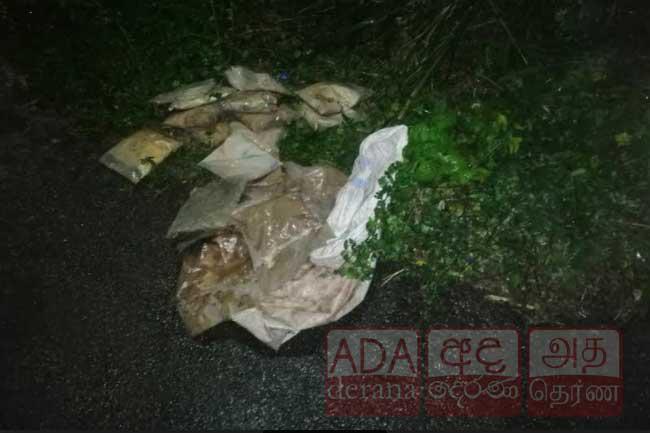 20kg of heroin recovered from jungle area in Kosgoda