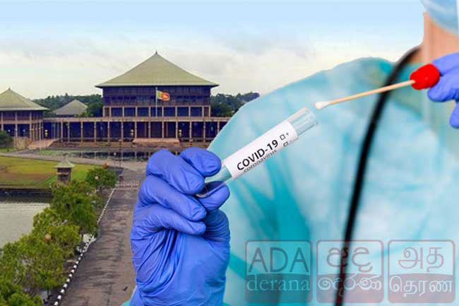 PCR tests carried in Parliament today