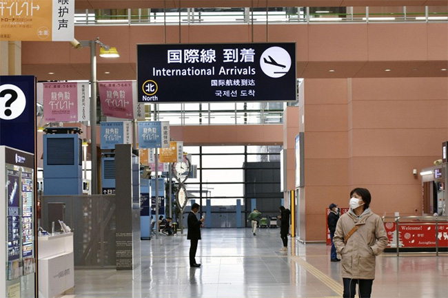 Japan suspends business visit program for 11 economies including Sri Lanka