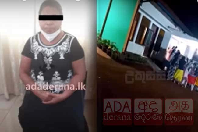 Chief warden of Avanthi Devi Children’s Home remanded