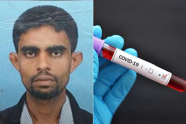 Covid-19 patient escapes from Punanai Treatment Centre