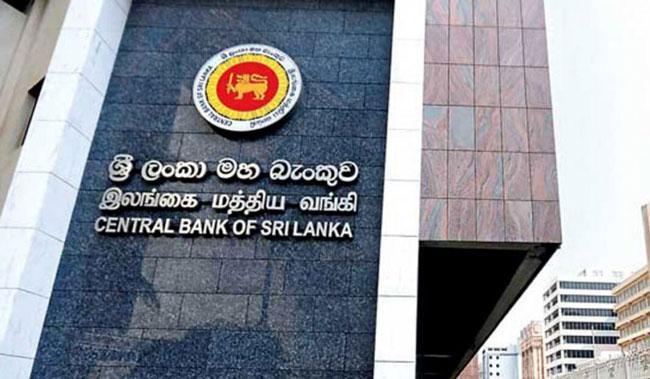 CBSL urges licensed banks to cut back non-essential expenditure