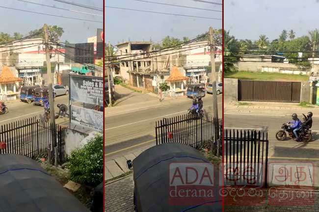 Footage of Panadura shooting incident