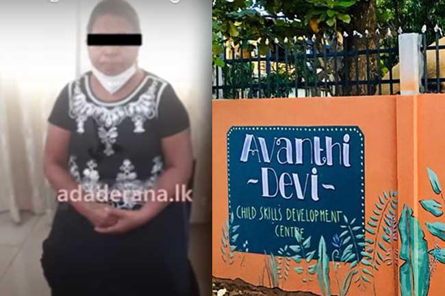 Chief warden of Avanthi Devi Children’s Home granted bail