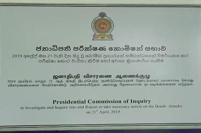 PCoI on Easter attacks concludes hearings