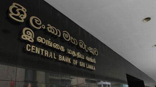 CBSL settling swap line facility with India’s Reserve Bank not linked to ECT