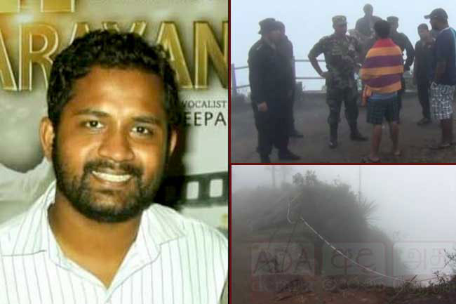 Body of camper who went missing at Little World’s End found