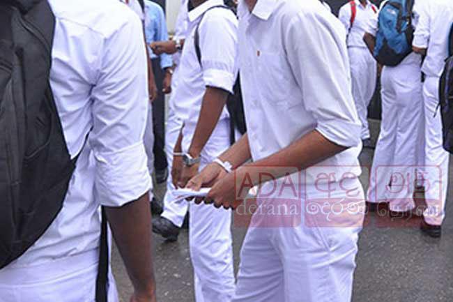 Amendments to O/L Admission Card carried out online - Exams Dept.