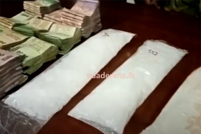 Two individuals including female arrested with heroin and ‘Ice’