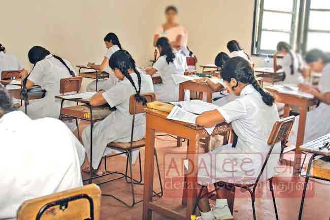 2020 O/L exam commences