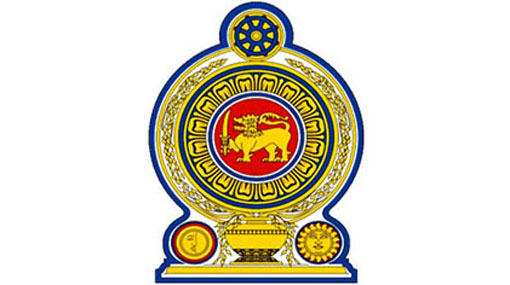 New Secretary appointed to Agriculture Ministry