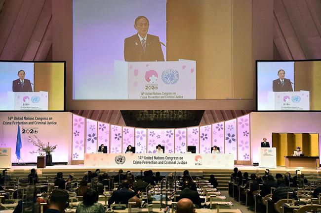 U.N. congress on crime prevention opens in Japan amid pandemic