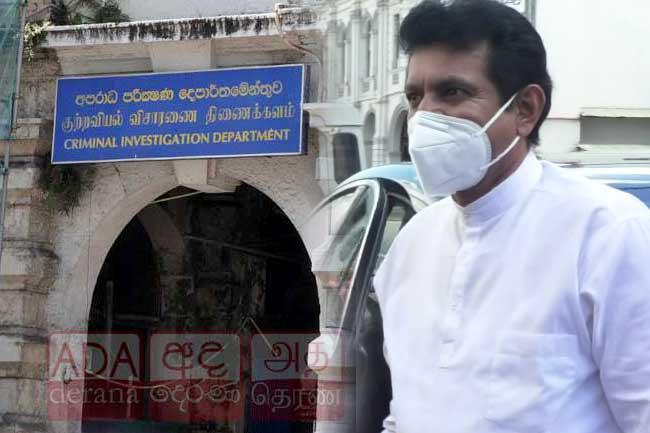 Ashok Abeysinghe arrives at CID