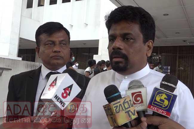 Anura files writ application against recommendations of PCoI on political victimization